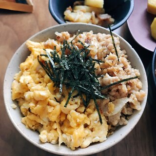 2色丼